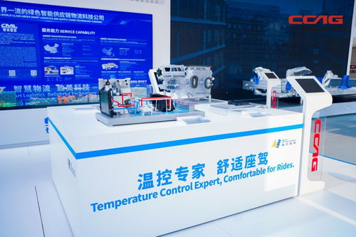 2024北京車展丨加速全面轉(zhuǎn)型，中國長安攜成員企業(yè)亮相鉑金制品零售新領(lǐng)域