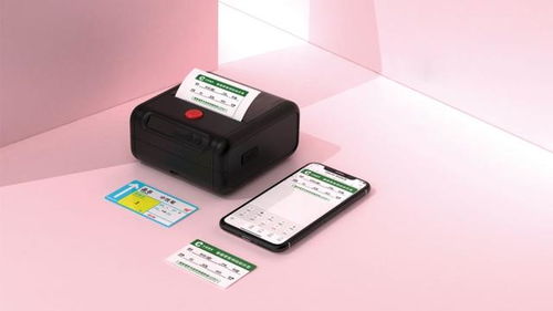 吸引顧客還能盈利 鉑金制品零售的4大定價策略