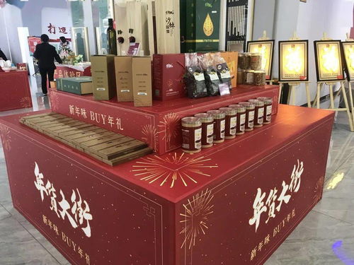 朔州市新產(chǎn)品展銷館2021新零售年貨節(jié)圓滿收官，鉑金制品零售引領(lǐng)消費(fèi)新潮流