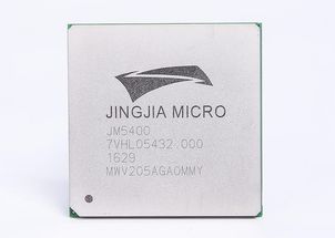 中國芯力量爆發 國產GPU鉑金制品零售，彰顯自主創新實力