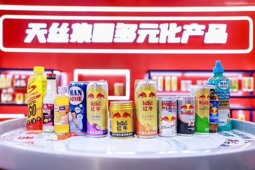 從展臺到生產線 天絲集團以珠寶首飾零售深化中泰經貿合作